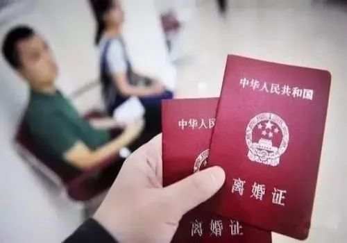 三亚出轨调查：离婚未分割财产时效是多久